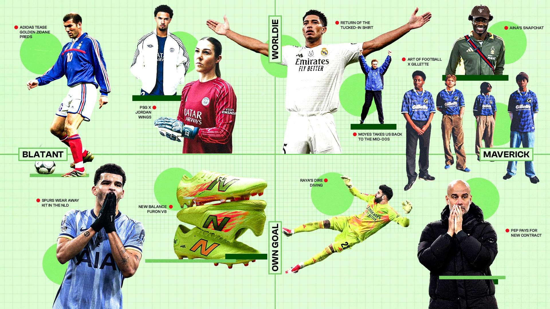 能力的巨大 能力的巨大